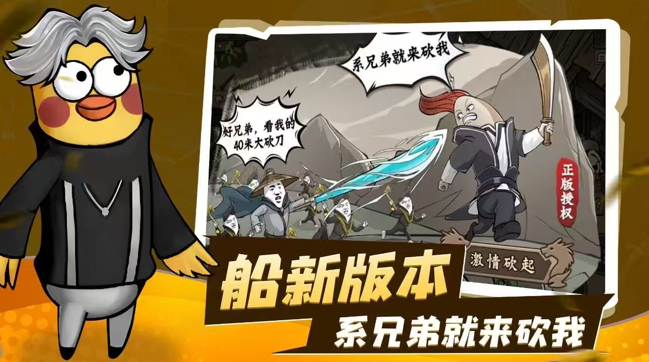 微信图片_20250219112952
